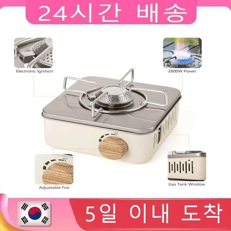 2800W Camping Mini Gas Stove P - đánh giá và giá Camping Cooking Organizer